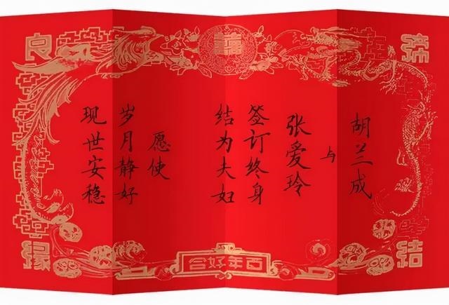 3岁多少年的，23岁多少年的属什么"