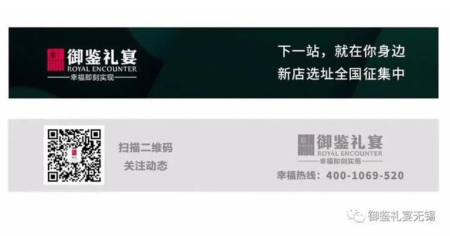 022年4月结婚最吉利的日子，2022年4月23日结婚好吗"