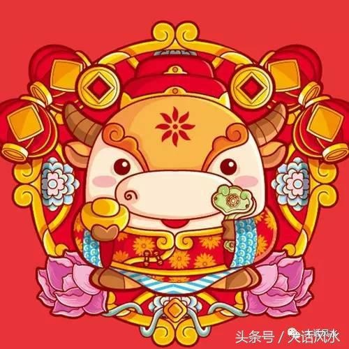 免费每日运程运势，每日运程免费测试