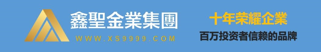 人没财运的几种表现,家里有鬼的十种征兆