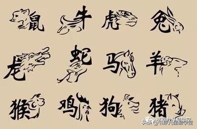 奇缘阁十二生肖每日运势，奇缘阁生肖鼠运势