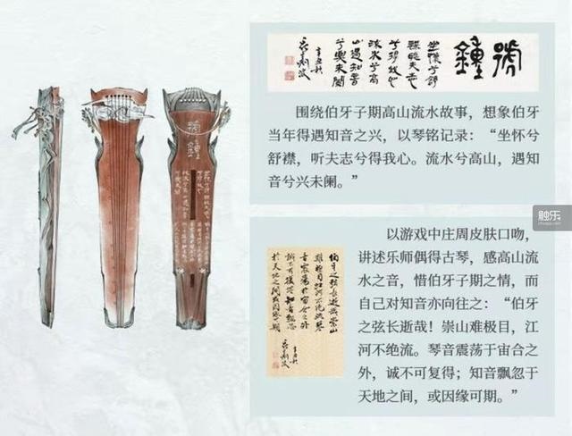 八字喜木火2022年逆转，2022年木弱