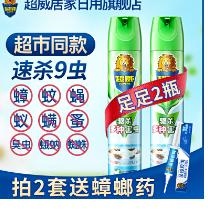 巴斯夫速克力杀蟑螂效果，速克力呋虫安使用说明书