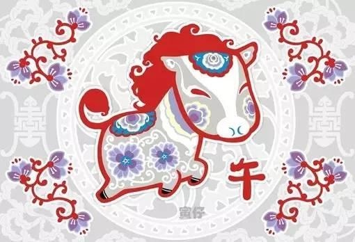 6岁属相是什么命，二十六岁属什么"