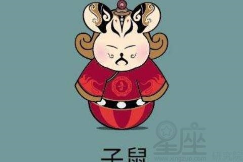 属鼠男什么时候能结婚,96年属鼠女结婚大利月