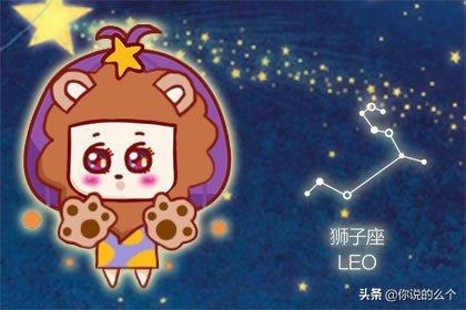 986年女财运，86年属虎女有几个儿女"