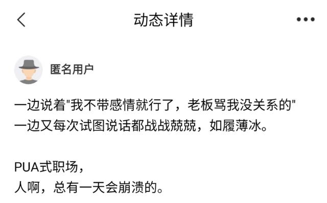 8属虎的最怕的三个生肖，属鼠的克星是属虎"