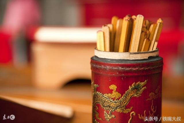 十二生肖旺月口诀表,十二生肖相克相冲口诀