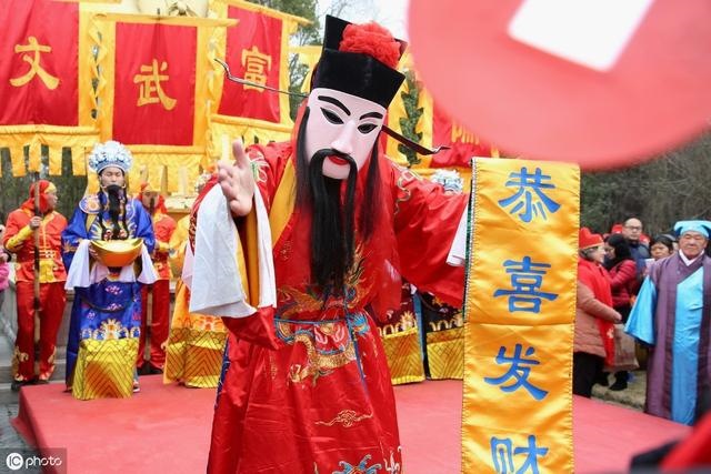 今天偏财运测试，今日运气测试一签