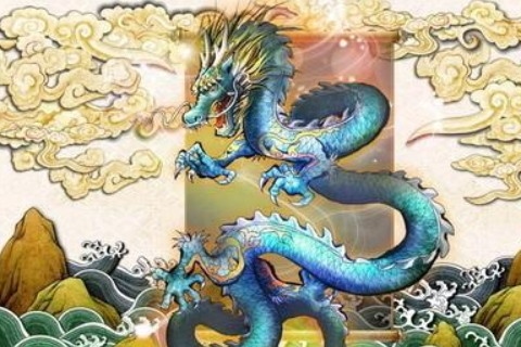 988属龙男婚配表,2000属龙的属相婚配表"