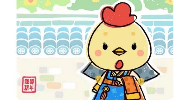 鼠年人性格特点，鼠年人的命好不好