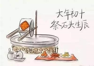 属鼠初九那天和什么属相相克,十二生肖排序表图片2022