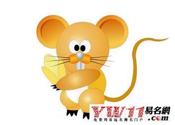 属鼠的都有哪年出生的,1972年属鼠的是什么命