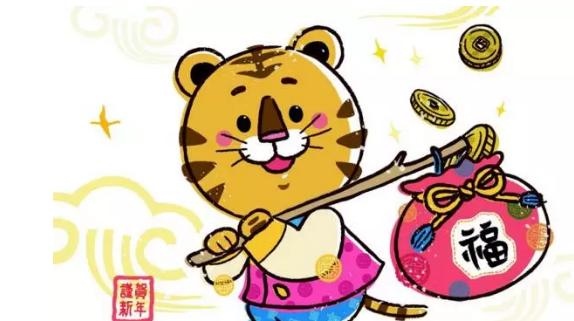 鼠年人性格特点，鼠年人的命好不好