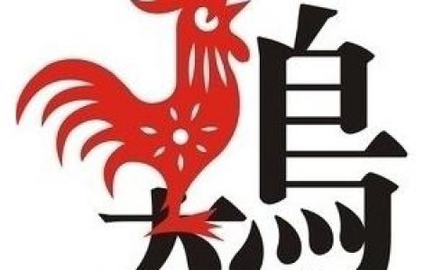 属鸡男和什么属相最配,属相鸡男和什么属相更佳