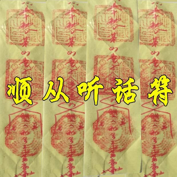 免费算个人姻缘，免费算个人姻缘何时到