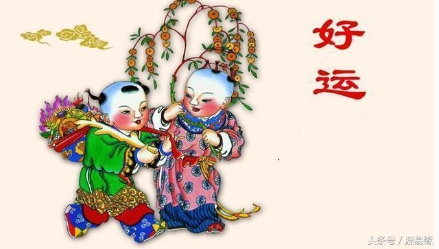 十年大运流年表查询，算命最近运势免费