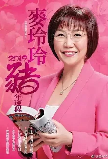 4年鼠女适合做什么生意，84年属鼠人做哪种生意最旺"