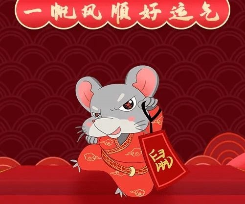 男属鼠与女属鼠相配吗,男属鼠的和什么属相最配