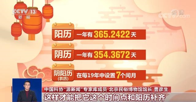 牛年腊月出生的女孩，属牛腊月生的女子命运