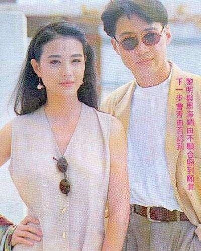 5年和96年的婚姻如何,92男和95女婚姻怎么样"