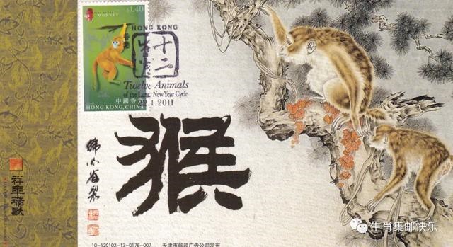 属猴的有哪几年出生的，属龙是哪一年出生的