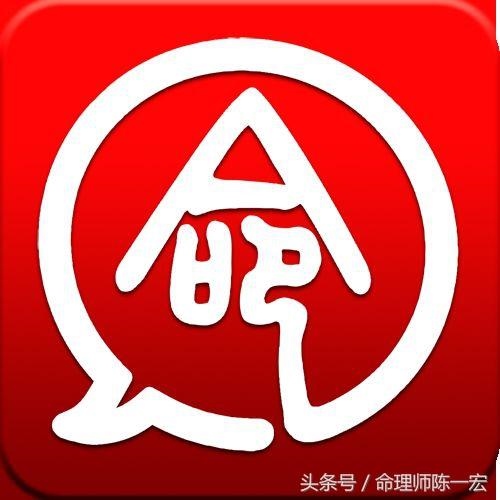 属猪的生辰八字算命，猪年的生辰八字