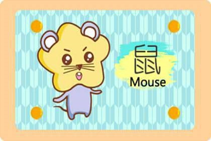 属猪男和属鼠女几月结婚更好，2022 年属鼠和属猪哪天结婚好