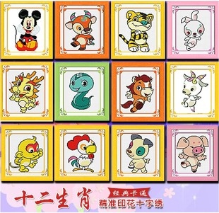 属鼠的和什么最配，属鼠的更佳婚配属相