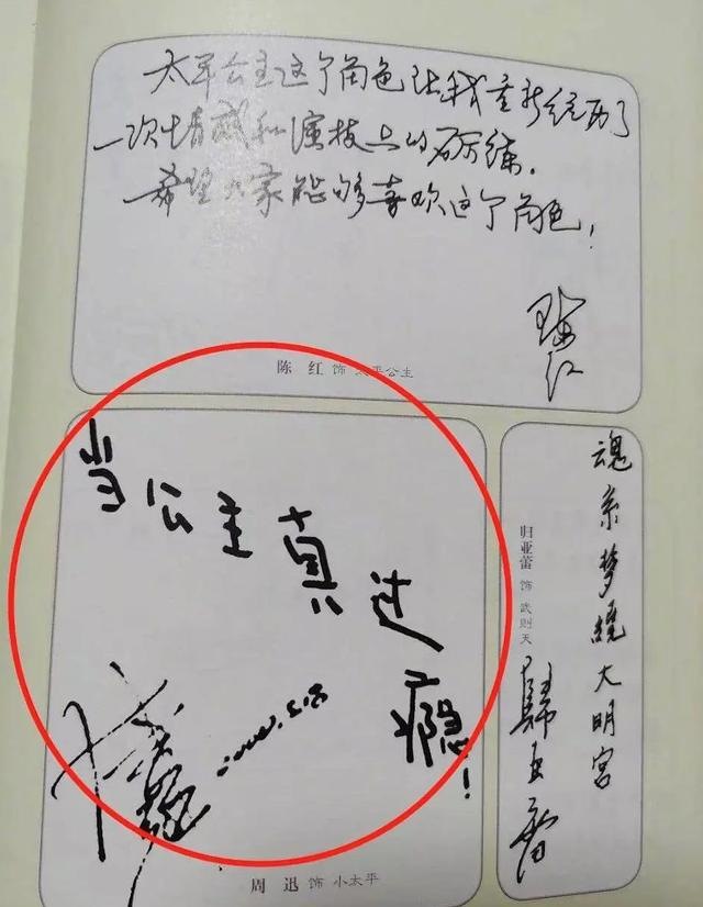 8虎和98虎相配婚姻如何，1998属虎更佳结婚年龄"