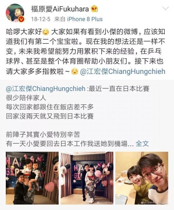 猪年犯冲的属相，2022 年属猪和什么相冲