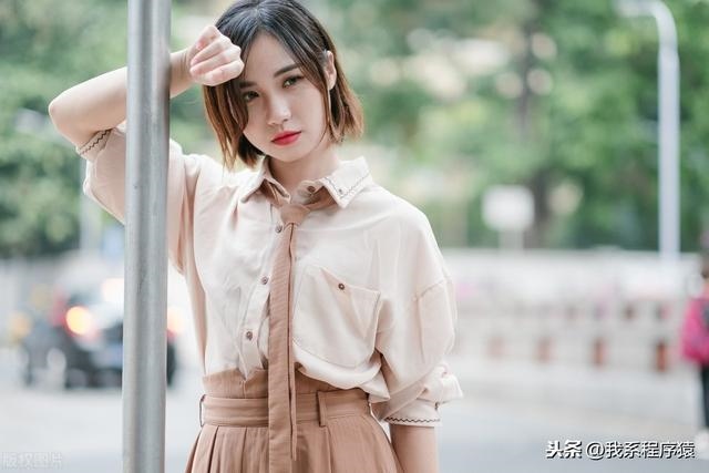 天秤座女生的性格和脾气，天秤座女生的缺点