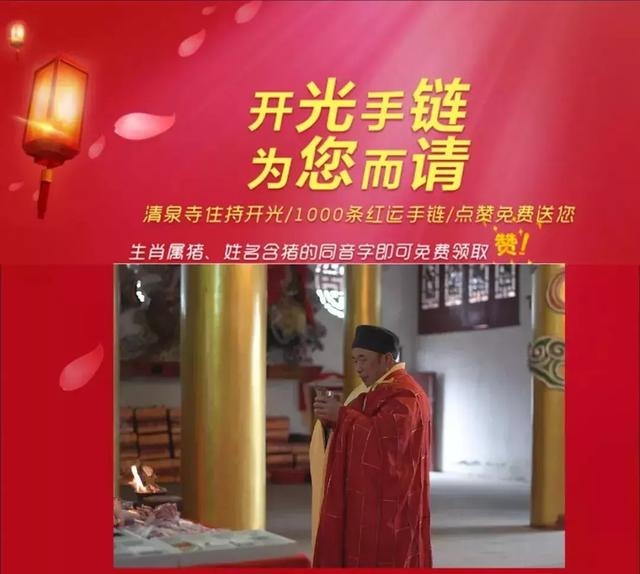 属猪2022年运势及运程详解，属猪2022 年全年运势及运程