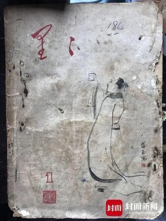 晚上11点56分出生，八字测算免费