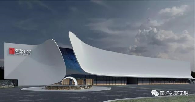 022年4月结婚最吉利的日子，2022年4月23日结婚好吗"