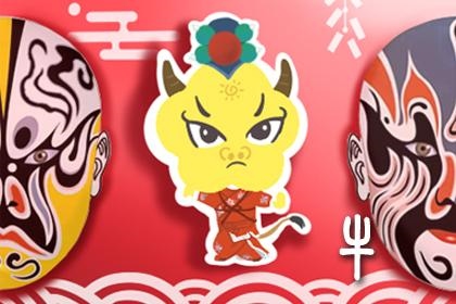 3年属牛的三大贵人，属牛一生的更大的贵人"