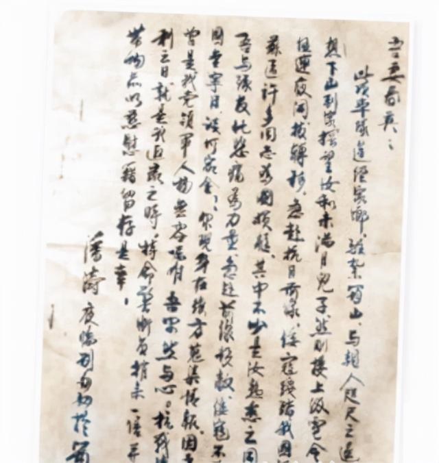 984年出生女是什么命，1984年出生的鼠是什么命"