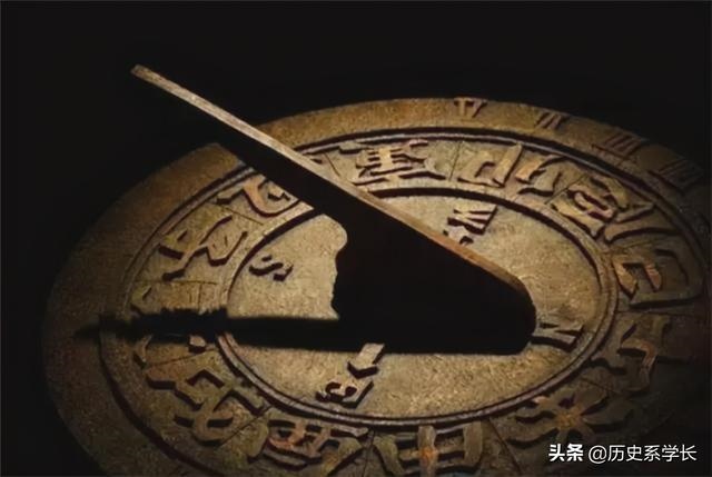 丑时初是几点到几点，丑指什么时间