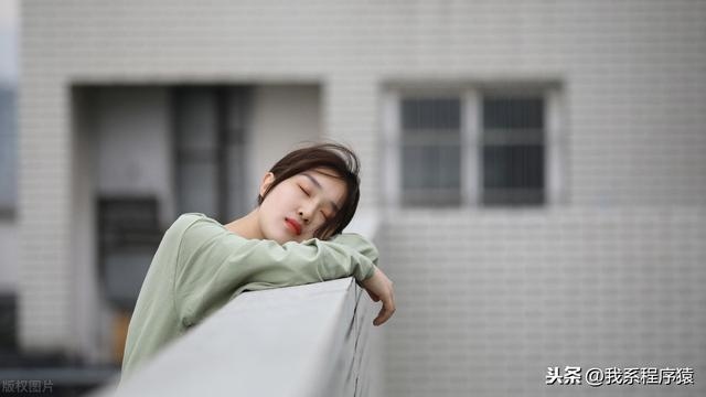 天秤座女生的性格和脾气，天秤座女生的缺点