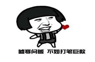 九八年男虎婚姻怎样，男虎女虎一对虎一世苦