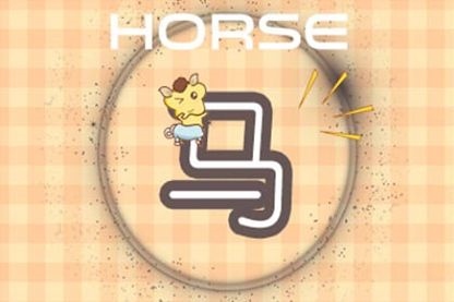 今日特吉生肖运势天天看，浮图塔今日特吉生肖