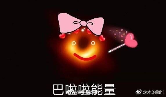 如何借运吸走别人的运气，不好的运气叫什么运