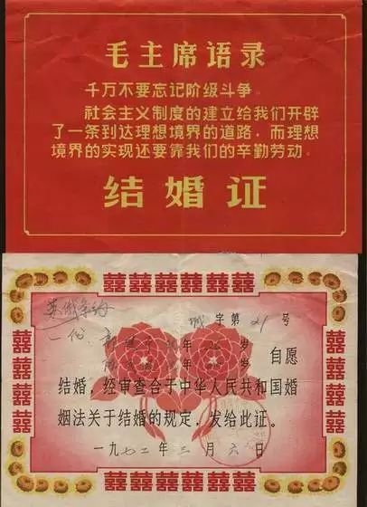 972年12月是什么命，72年阴历12月鼠是什么命"