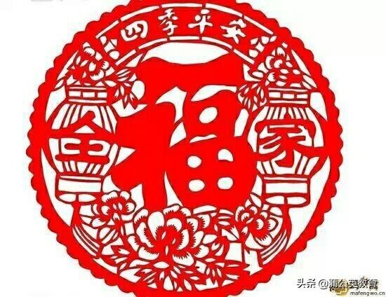 福鼠的寓意和象征，带老鼠的福字