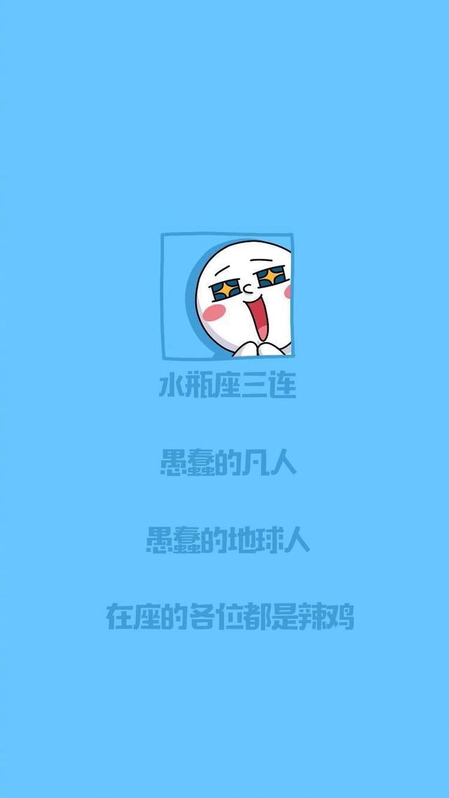 非常运势 今日免费查询，一生运势测算免费