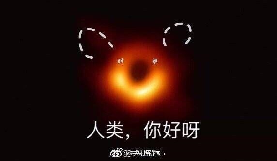 如何借运吸走别人的运气，不好的运气叫什么运