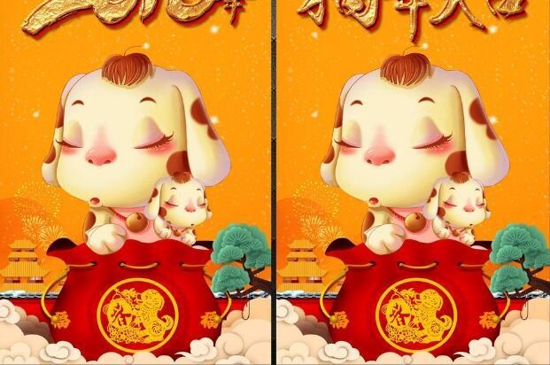 属狗的人2022年运程，属狗的人2022 下半年运程