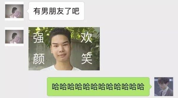 猪年犯冲的属相，2022 年属猪和什么相冲