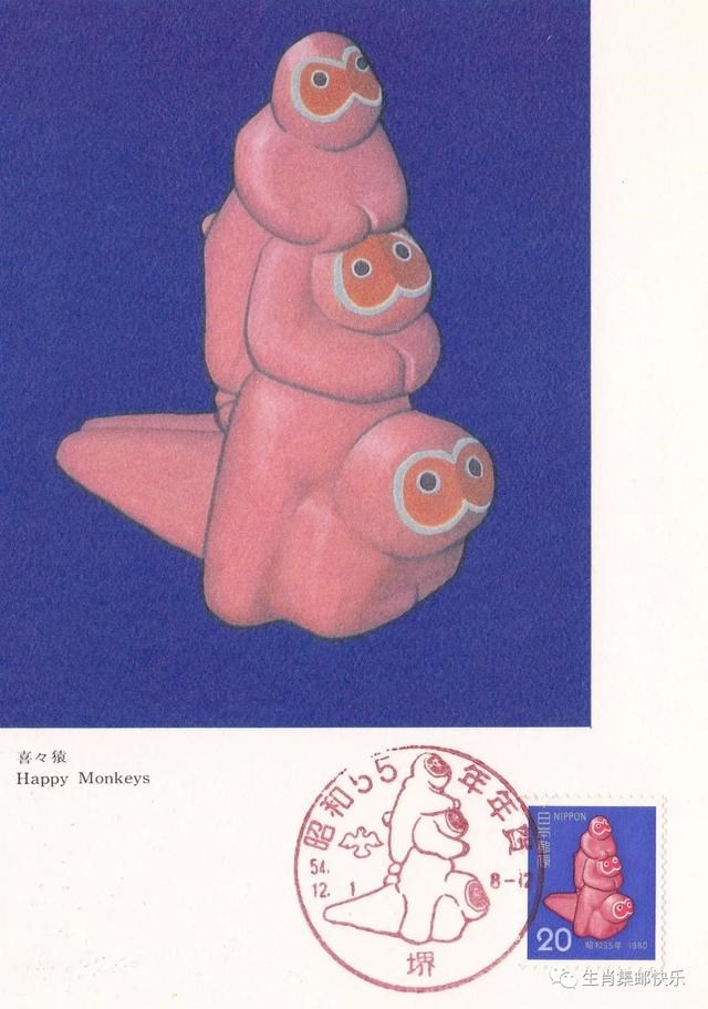 属猴的有哪几年出生的，属龙是哪一年出生的