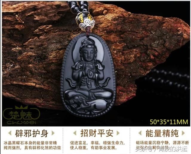 十二生肖本命佛，十二生肖本命护身佛